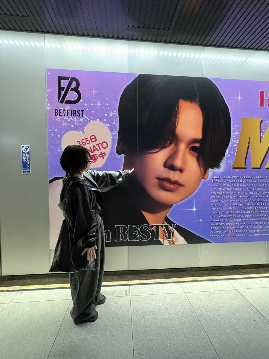 らむち tweet media