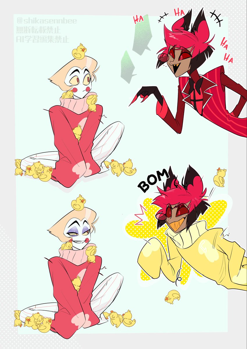 るいかわ🦌5/6 S29a tweet media