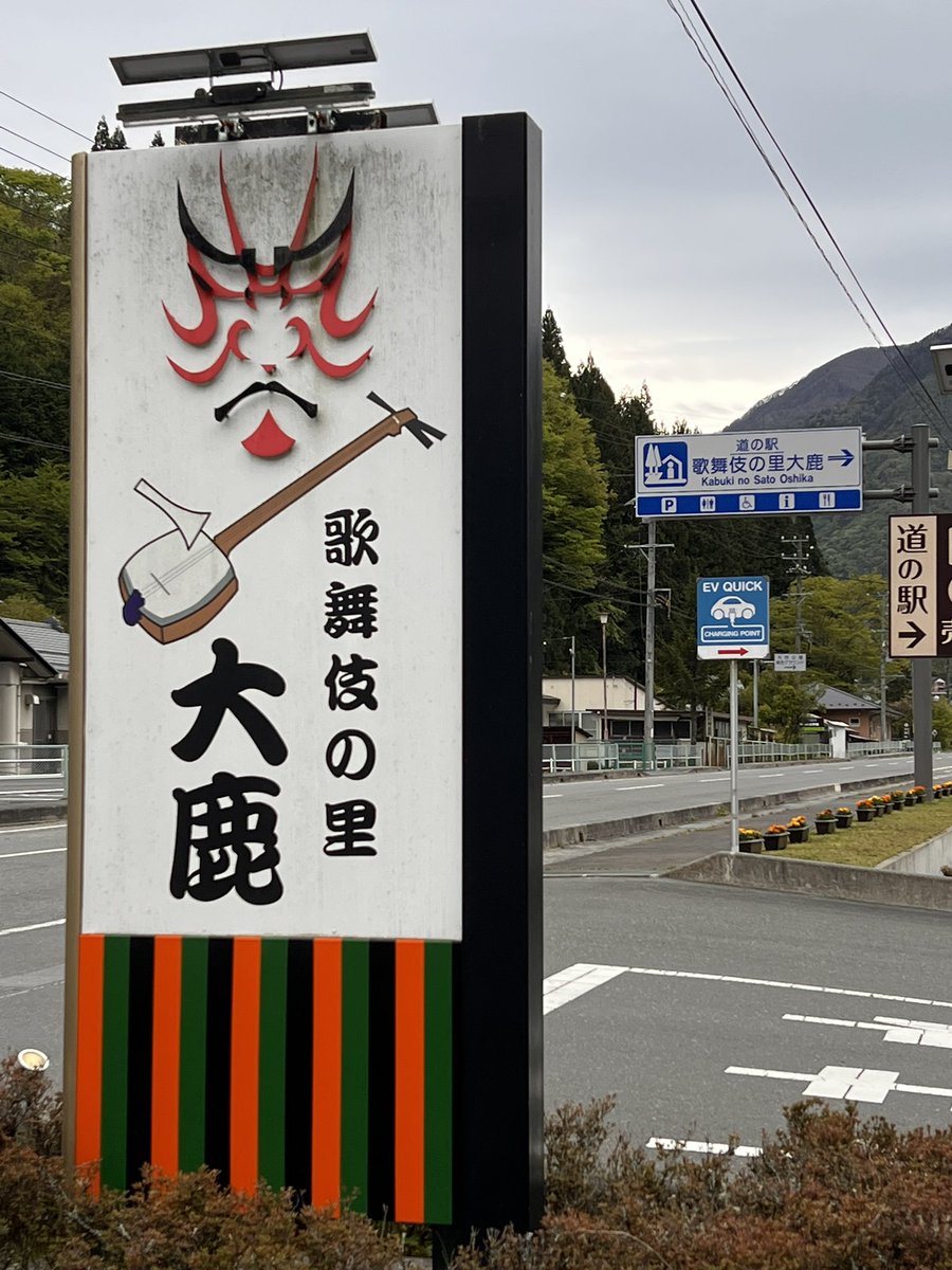 oyama_no_yutakun tweet media