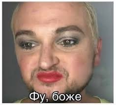 Второй гусь tweet media
