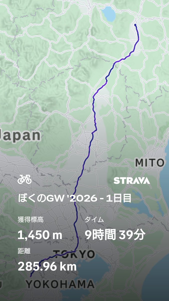 もりそば tweet media