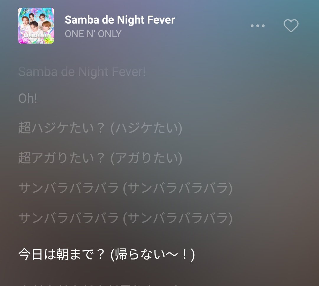 うり tweet media