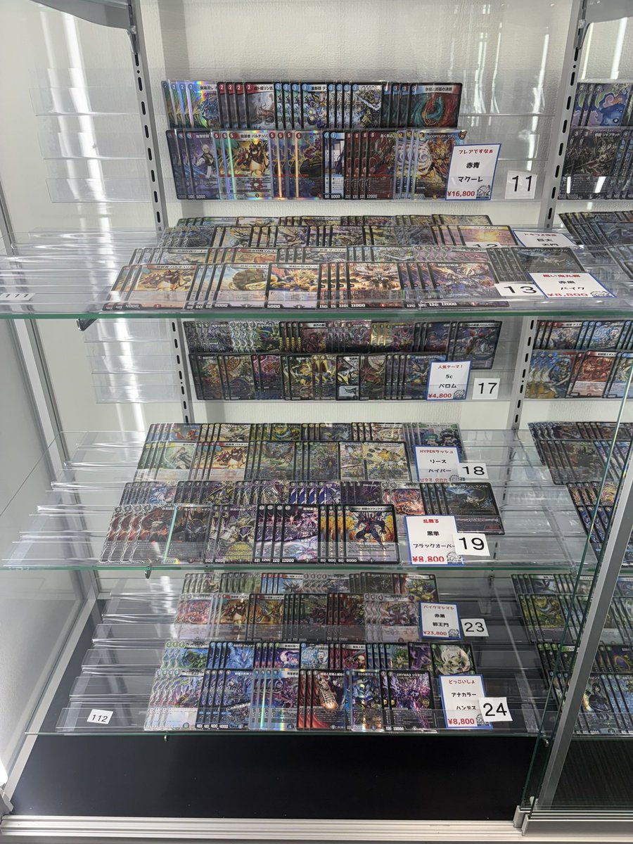 flat工房池袋店デッキ販売情報】 現在販売中のデッキはコチラ‼ flat