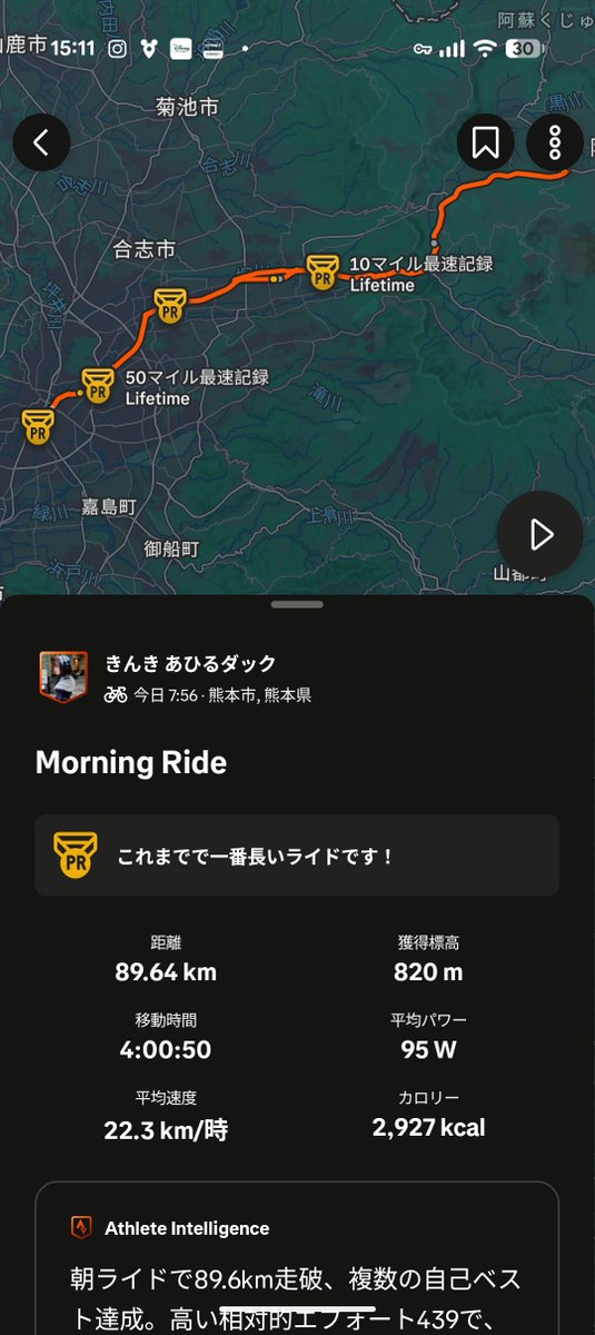 楽ちん頭のきんき tweet media