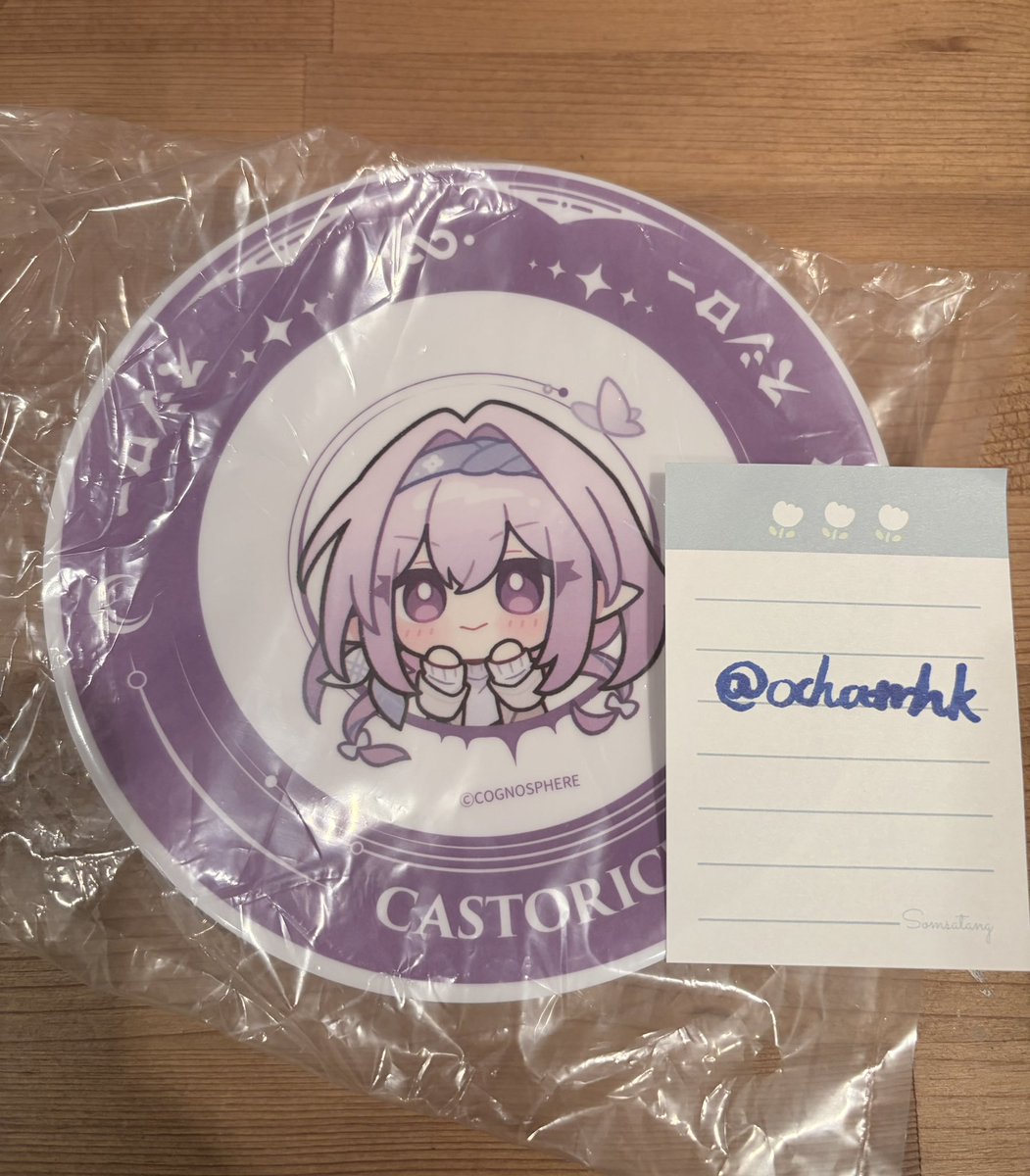おちゃ tweet media
