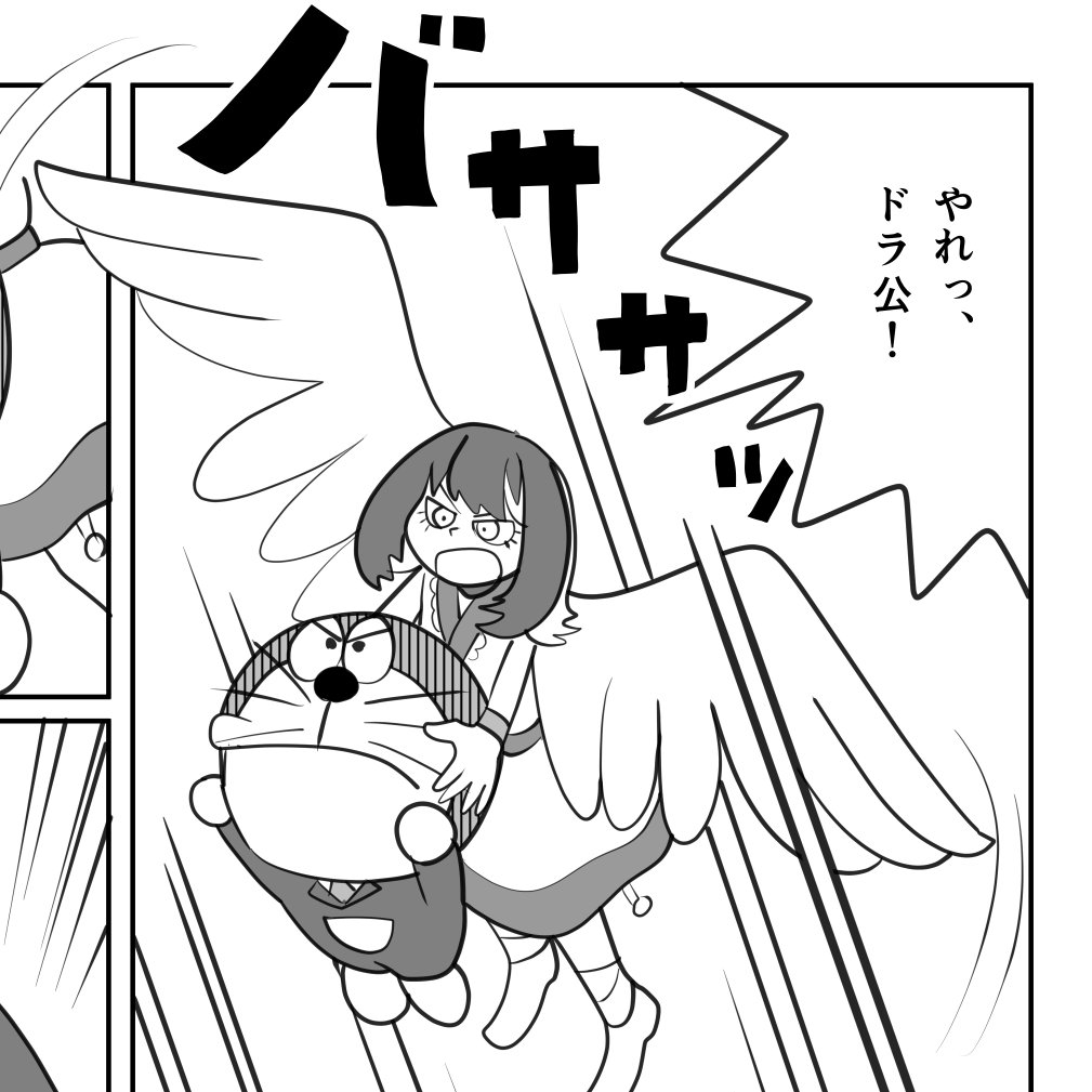 大口むにゃむにゃ／アイマス tweet media