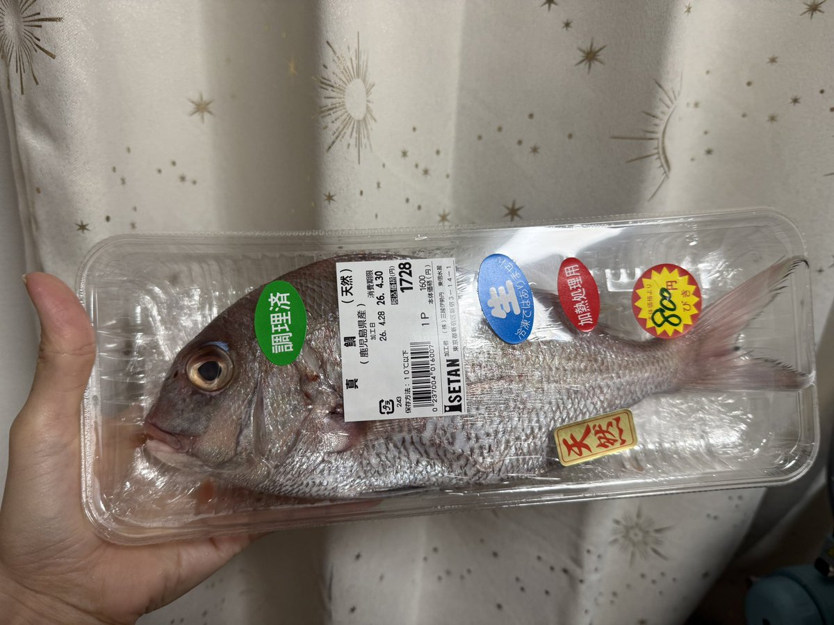 はと@ダイエット&美容垢 tweet media