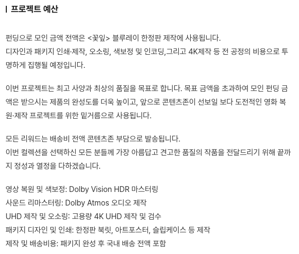 새우버거 (LOTTERIA) tweet media