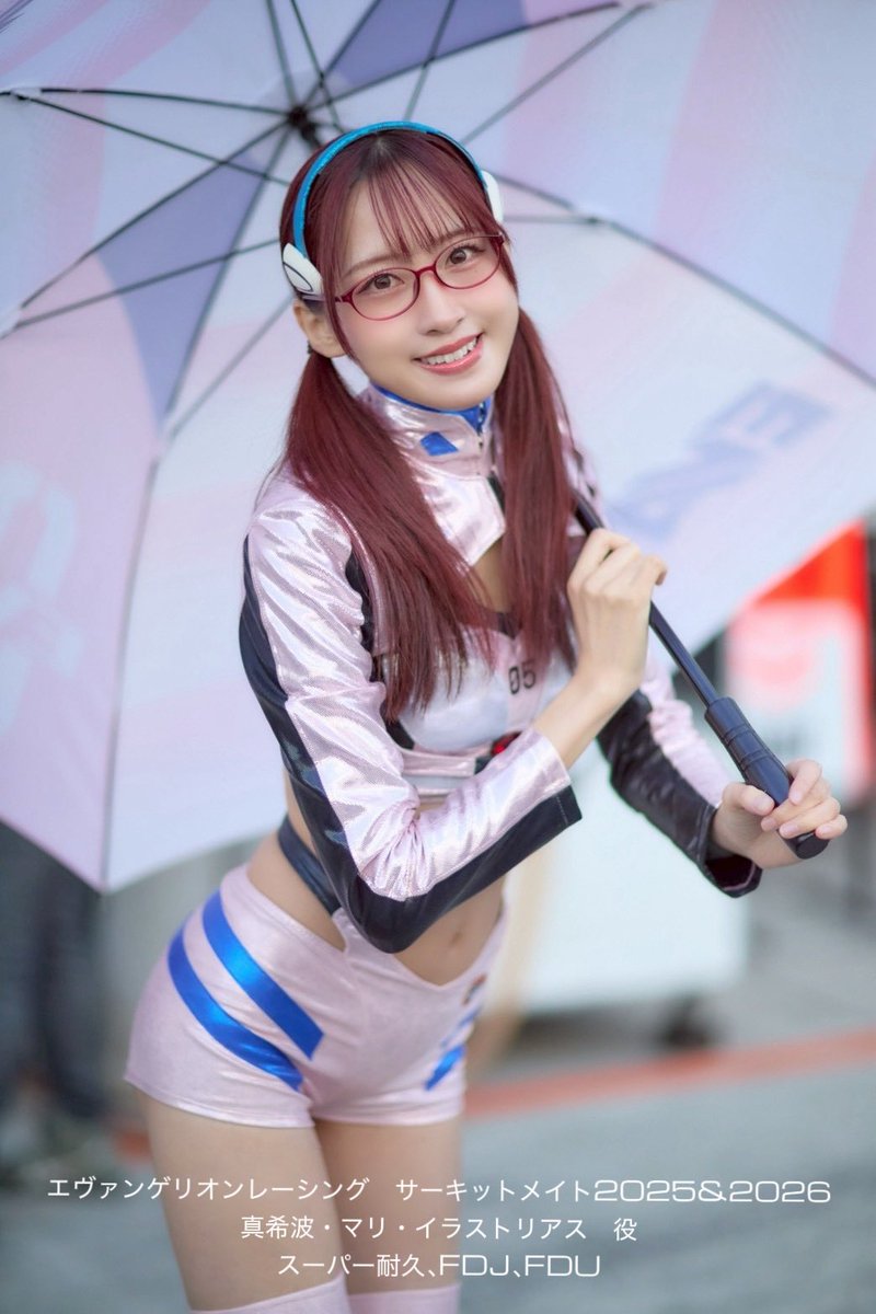 雪野るな☃️ tweet media