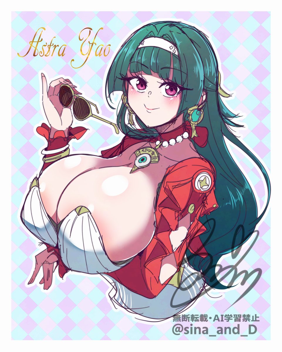 アストラさん落書き
アストラさんはおっぱいデカいから好き 