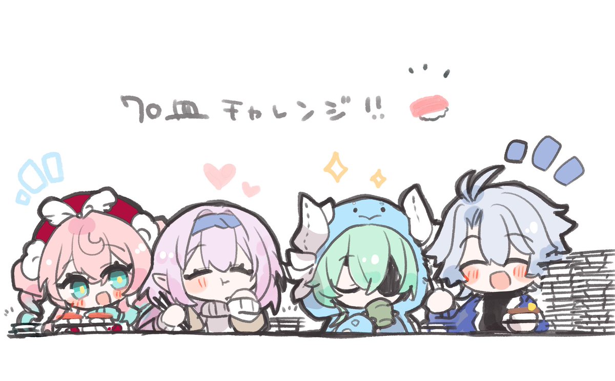 しおくずもち tweet media