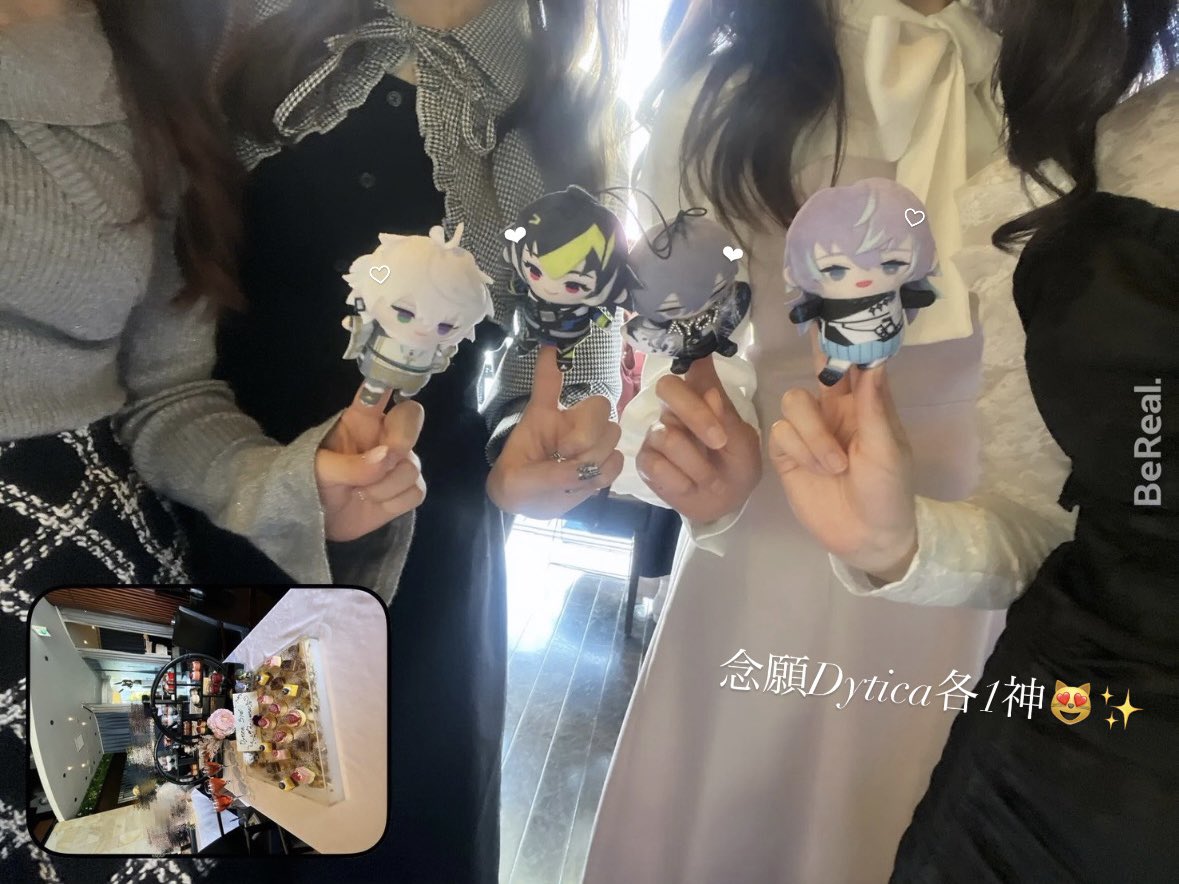 𝓶𝓲𝓾♥ tweet media