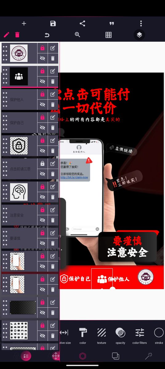 𝙳𝚊𝚒𝚜𝚢•꩜³ tweet media