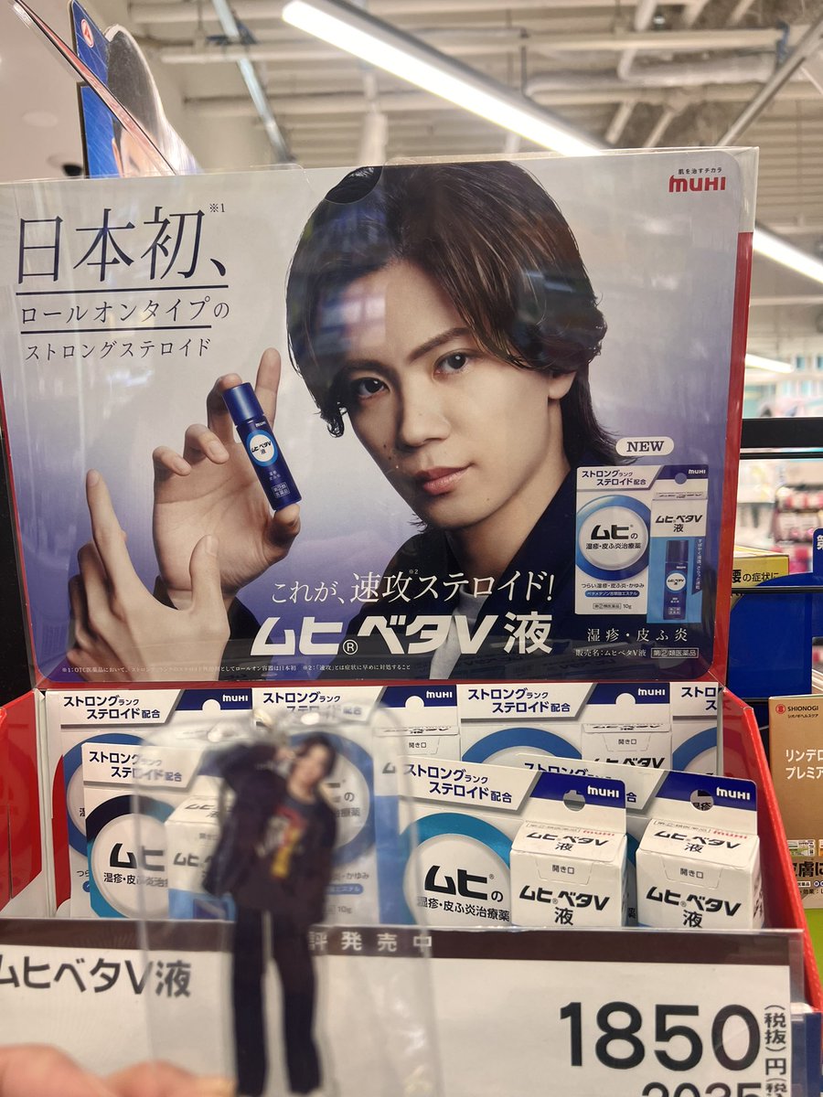 なお🍌 tweet media