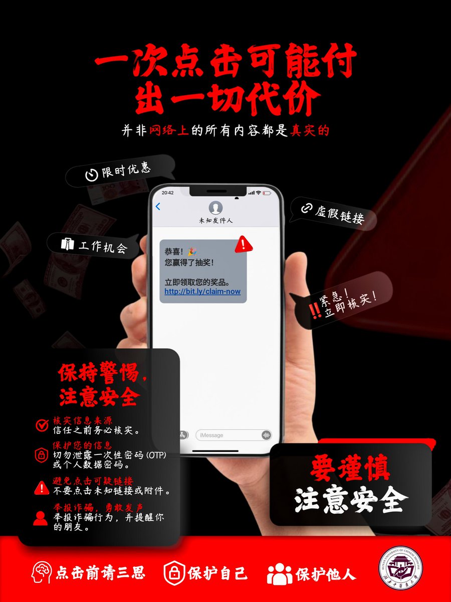 𝙳𝚊𝚒𝚜𝚢•꩜³ tweet media