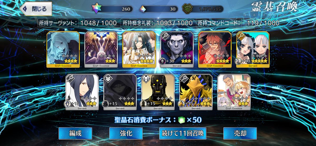 らず tweet media