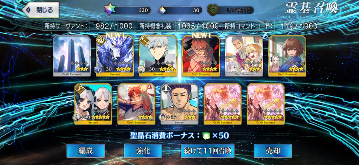 らず tweet media