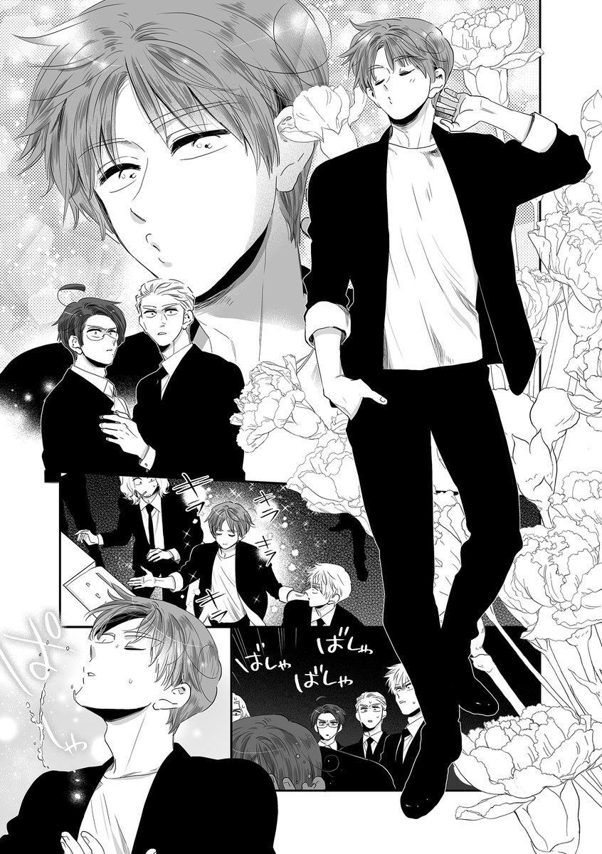 omame_tofu1022's tweet photo. （しんちょく）
張り切ってオシャレをするフェリシアーノと引いてる面々 https://t.co/Dm2cJI8Ews