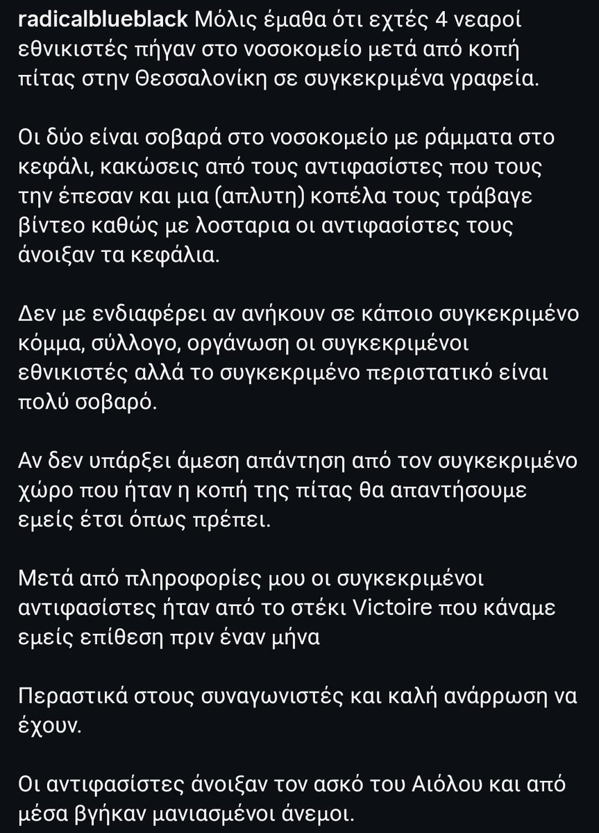 user76698576 tweet media