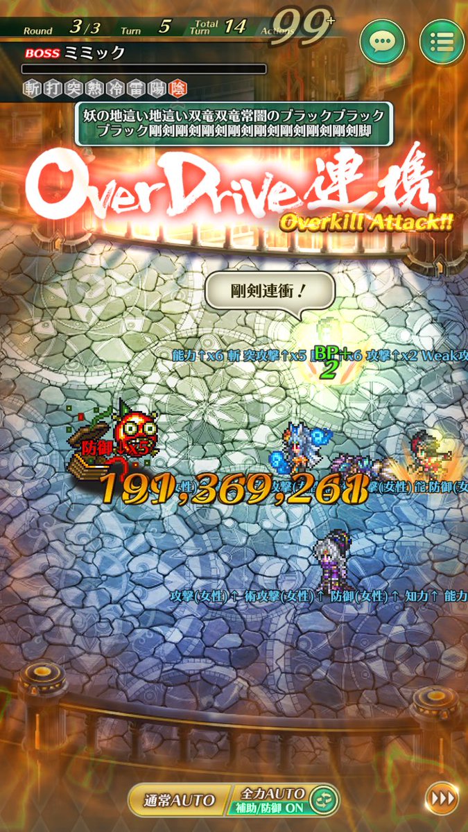 ケーザ tweet media