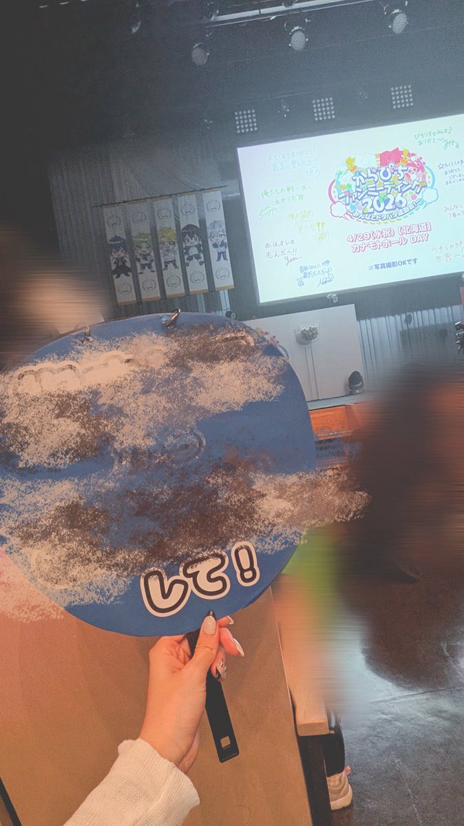 ゆ tweet media