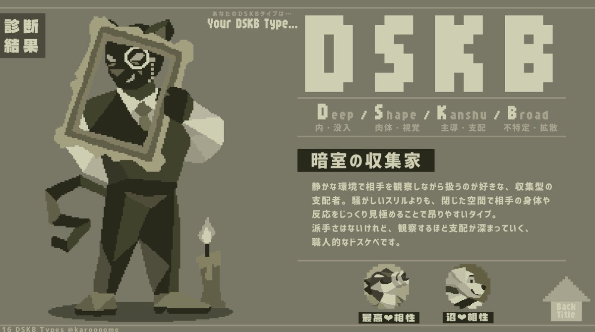 沖島 灯🐙コミティア156【ほ56b】 tweet media