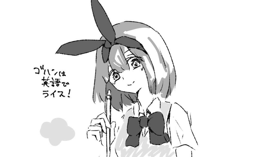 あかた tweet media