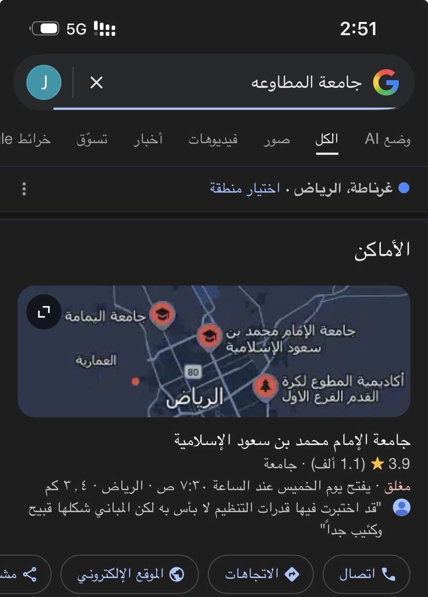 R𓃹 tweet media