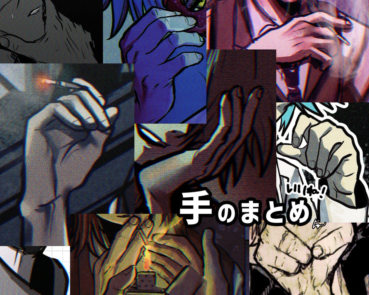 komugi tweet media