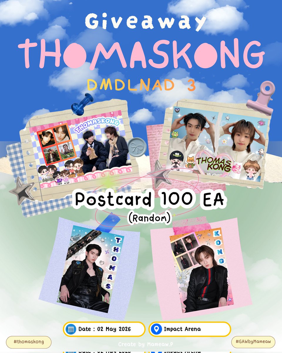 🦊 Mameaw.P2 🍓 tweet media