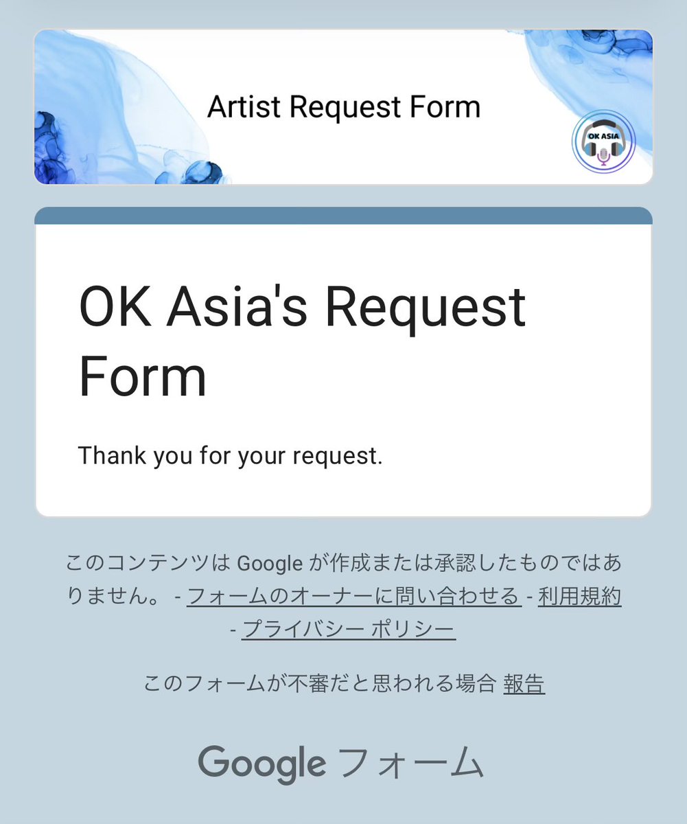 kr_niziu's tweet image. リクエスト完了しました🥰
 #NiziU