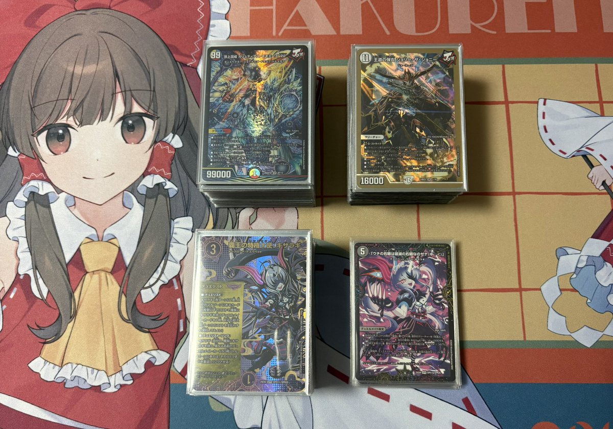 `⁽˙꒳˙⁾´ tweet media