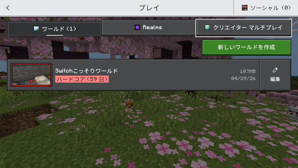 ロボトモ🤖💡 tweet media