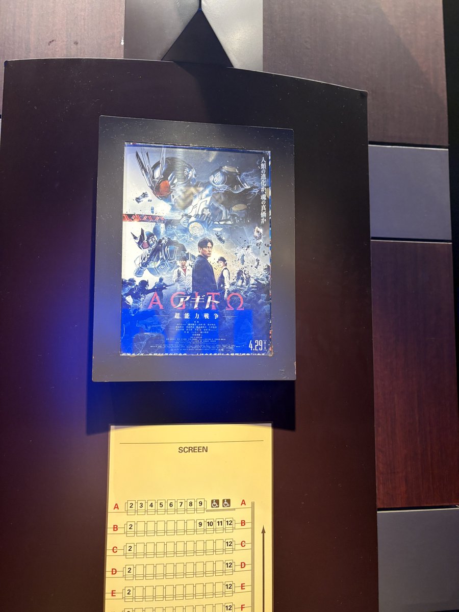 ライエル tweet media