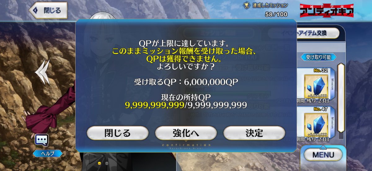 バルド tweet media
