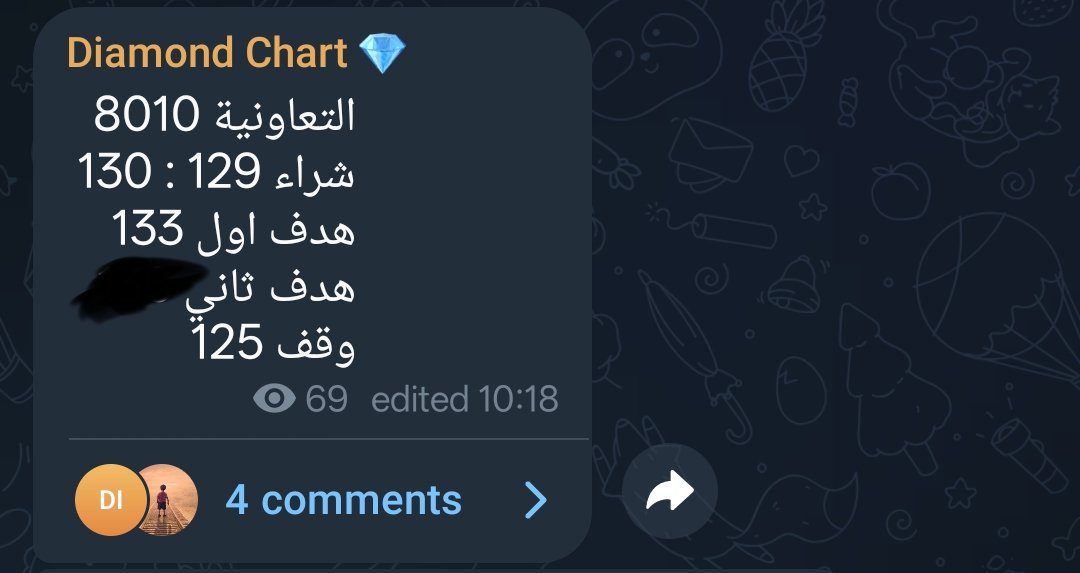 diamond_chart1's tweet photo. سهم التعاونيه يحقق هدفه الاول مبارك علي كل المستفيدين معي 💚💚✅ 

مستثمر؟ محتار تطلع ولا تصبر؟ 
ابعتلي اسم السهم بتاعك ، وهقولك الخطوة الذكية اللي هتكسبك! 

 تحليل حصري للأسهم :أماك اسيج نقي مرافق الاعاده السعودية لوبريف رسن صناعات كهربائية معادن الاصيل ابو معطي الحفر العربية الخزف السعودي ارامكو 
 متفوتش الفرصة! 

رابط قناه الطرح : 
https://t.co/GOMcgSdmIJ
 يلا، قولي سهمك وخلينا نشوف الصفقة الجاية!