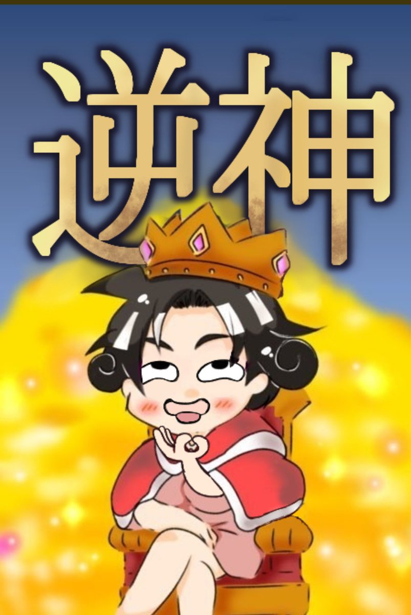 シュー tweet media