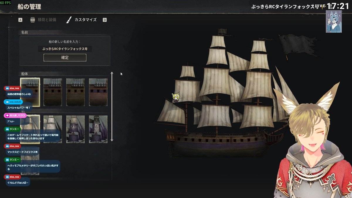 八月朔日いなり（ほうづみいなり） tweet media