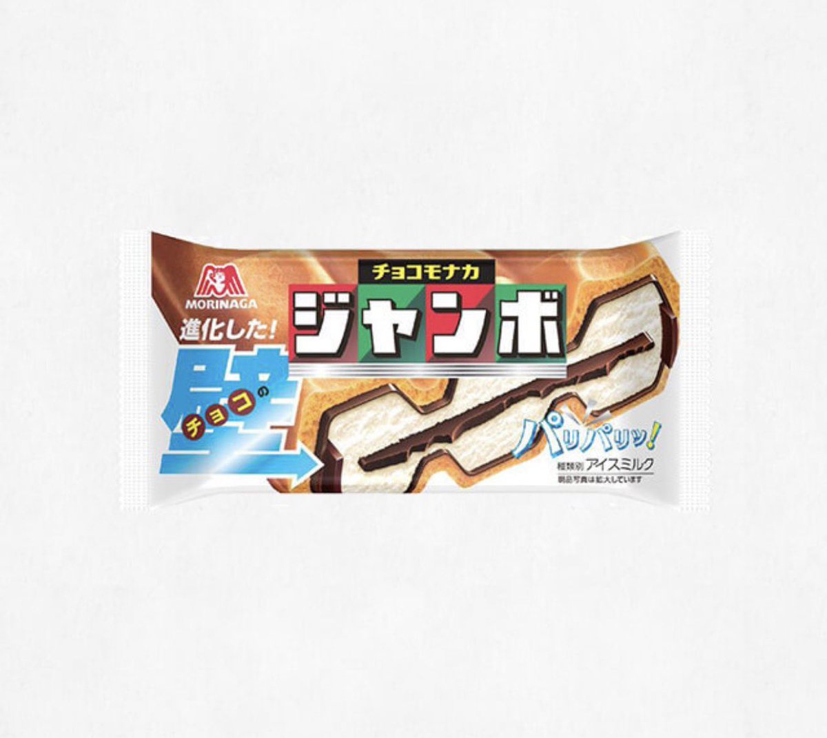 フードロスバスター【公式】 tweet media