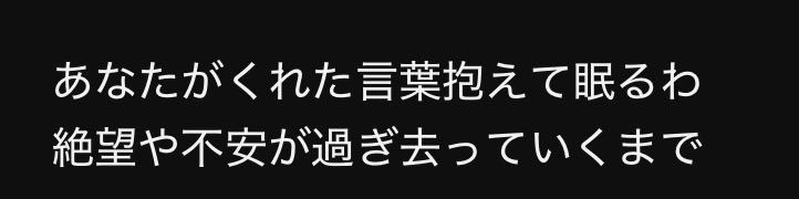 まーぼーどーふ(🚹) tweet media