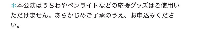74♡ tweet media