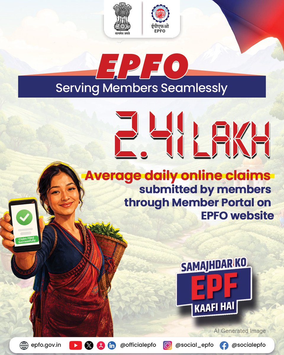 EPFO: Serving Members, Seamlessly  2.41 lakh average daily online claims submitted by members through Member Portal of EPFO Website.  Ensuring effortless access, every day. 🤝 #EPFO #EPFOWithYou #HumHainNa