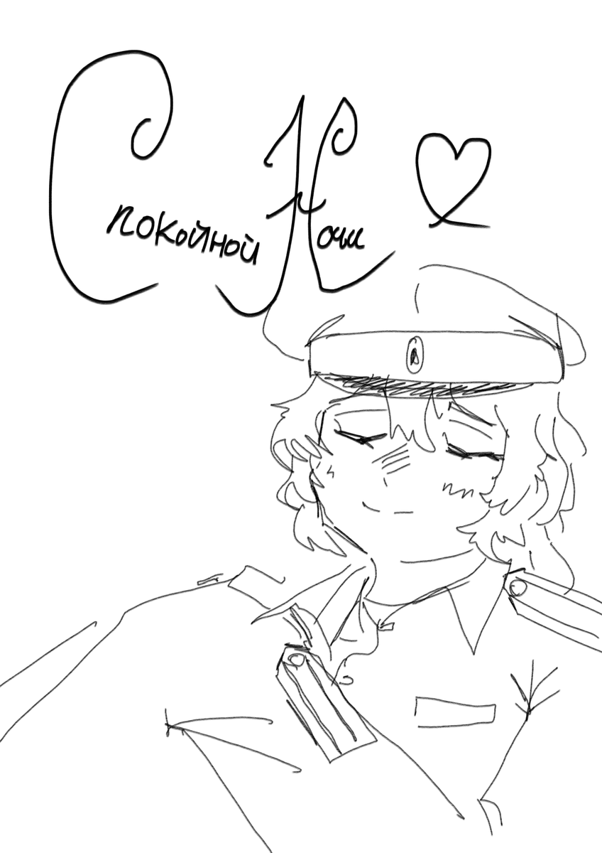 마리야 빌렌스카야/마샤 ☦️ tweet media