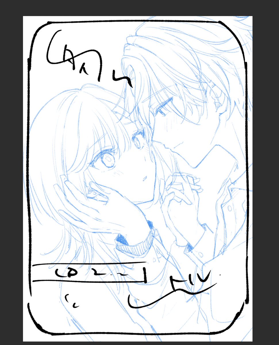 お品書きはこれをキリがいいところまで描き上げたら作りますよ