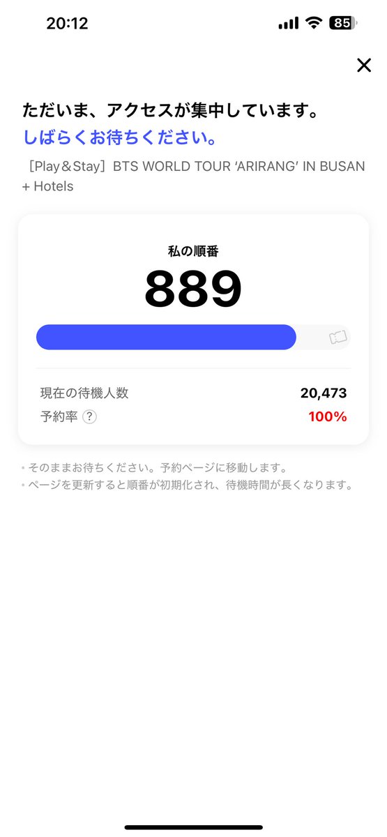 3.5ちゃんぬ tweet media