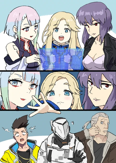 ハッキング 