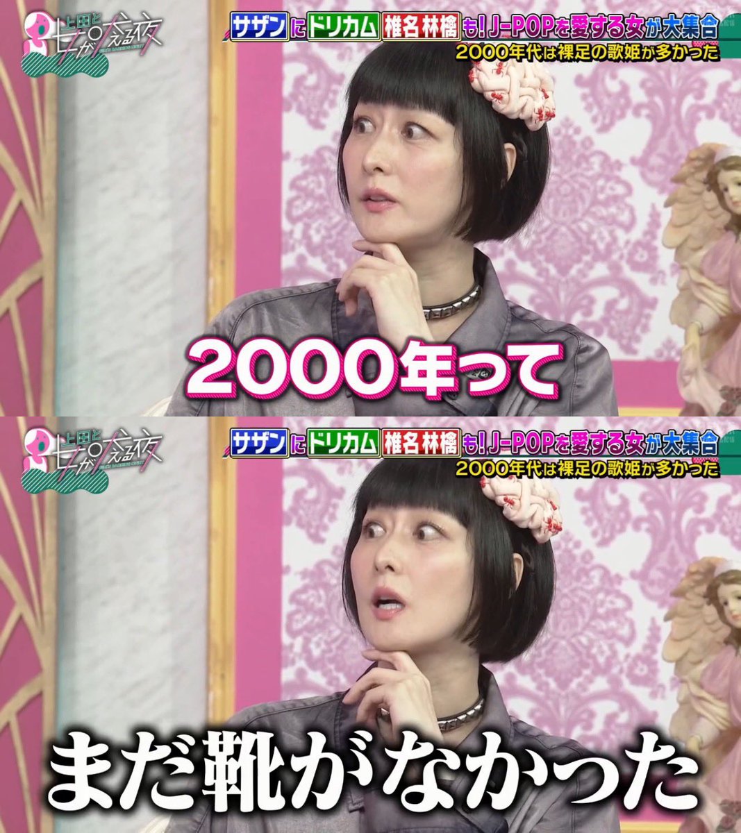 何度でも見たくなる tweet media