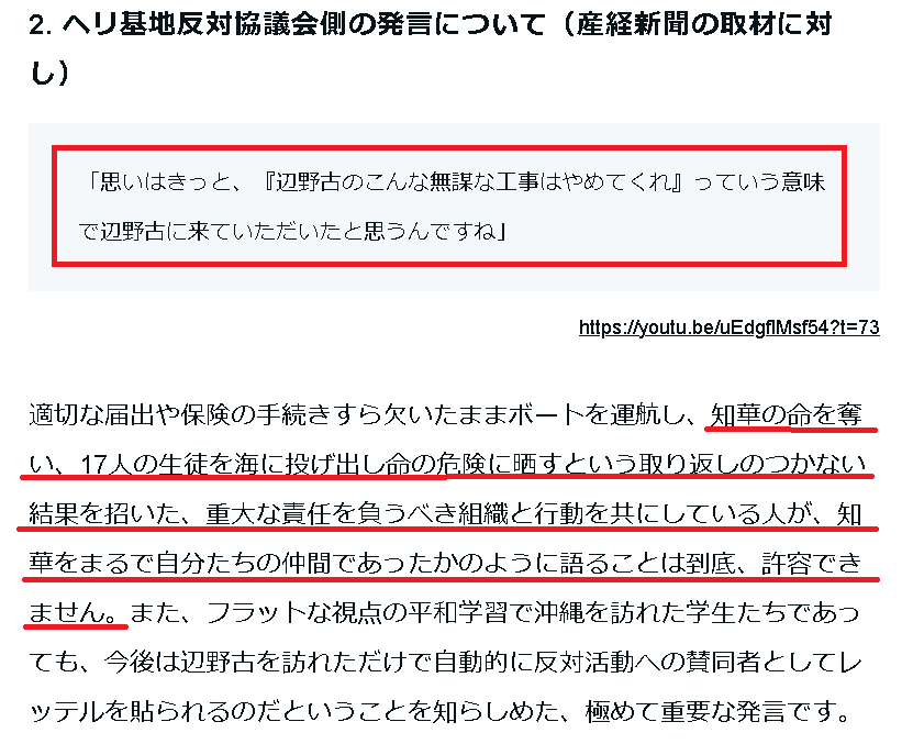 もりのくま tweet media