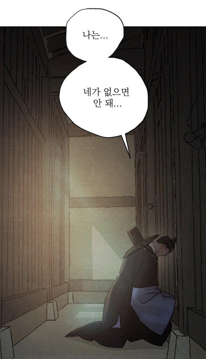 루삥뽕 tweet media