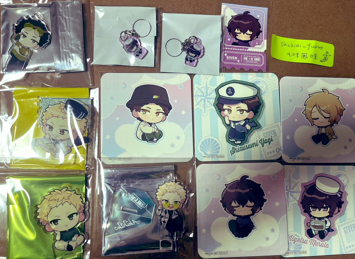 【交換・譲渡】ギヴン SMILEBASECAFE スマイルベースカフェ スマべ

譲→写真
求→
コースター 立夏（うたたね）、柊
グラスマーカーチャーム 真冬（水兵）
アクスタ 立夏・由紀（うたたね）
ステッカー 真冬、立夏
※譲渡はアクスタ・チャーム（定価、複数は割引）

手渡し日程などはツリーにて。